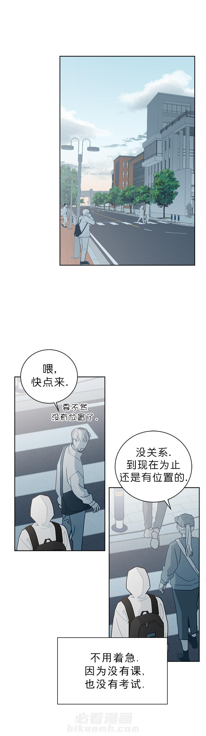 第40话 400
