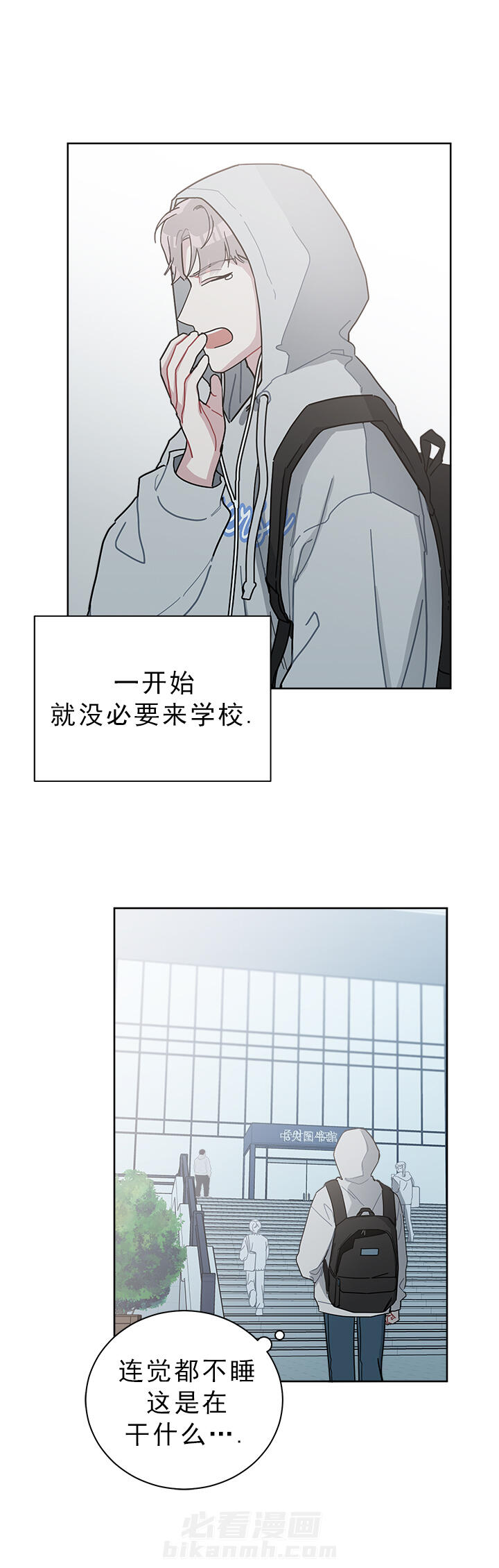 第40话 401