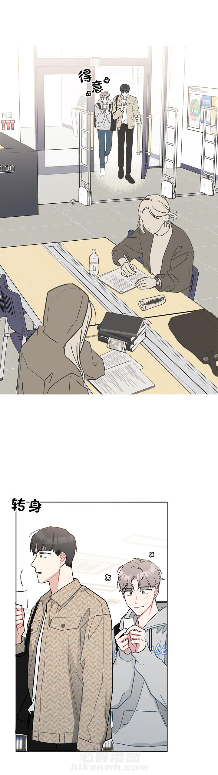 第41话 415