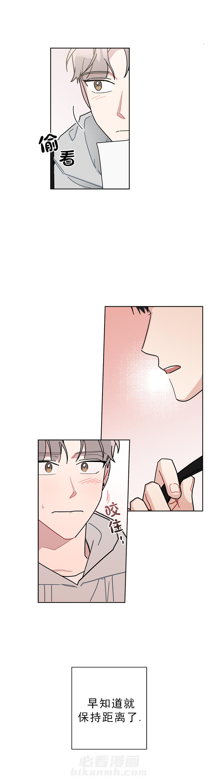 第41话 416