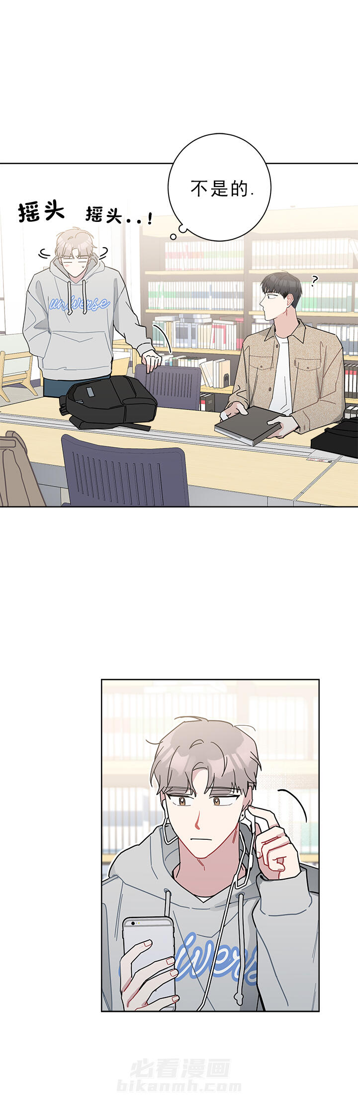第41话 417