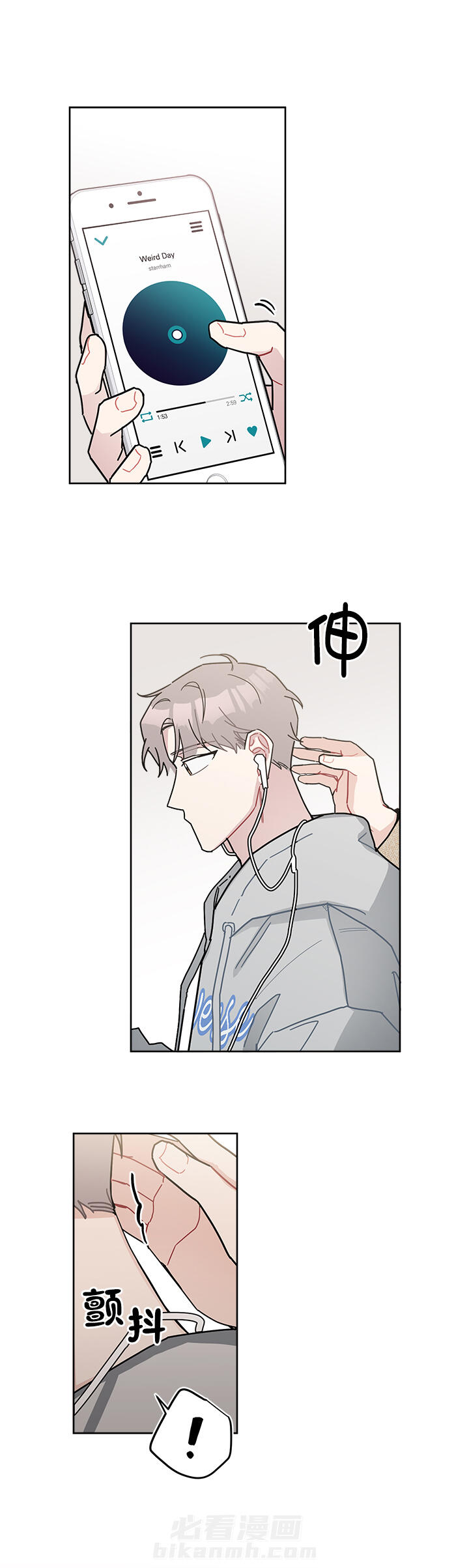 第41话 418