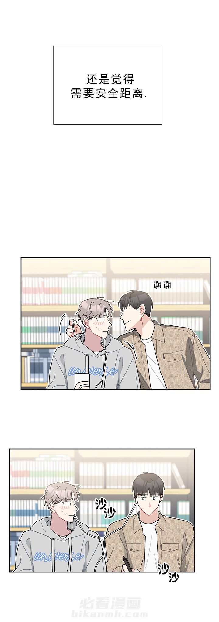 第42话 421