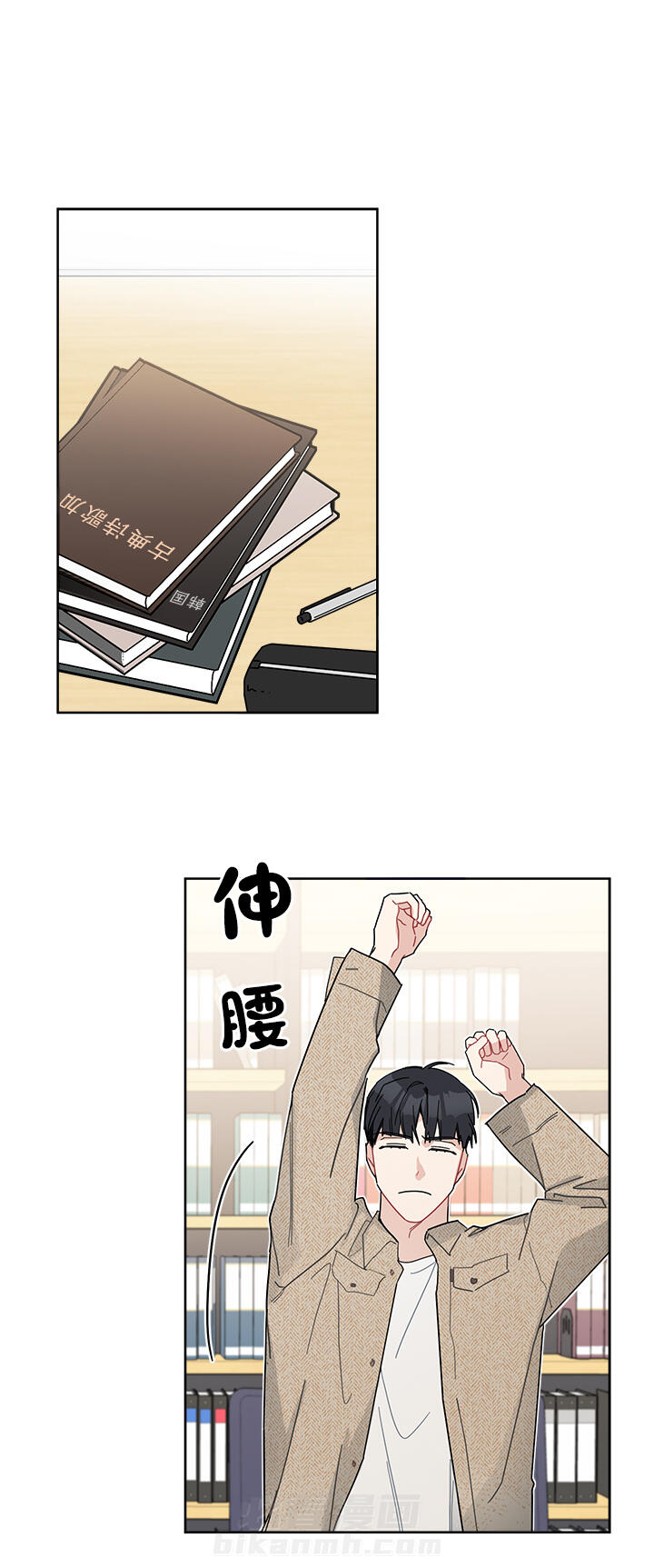 第42话 423