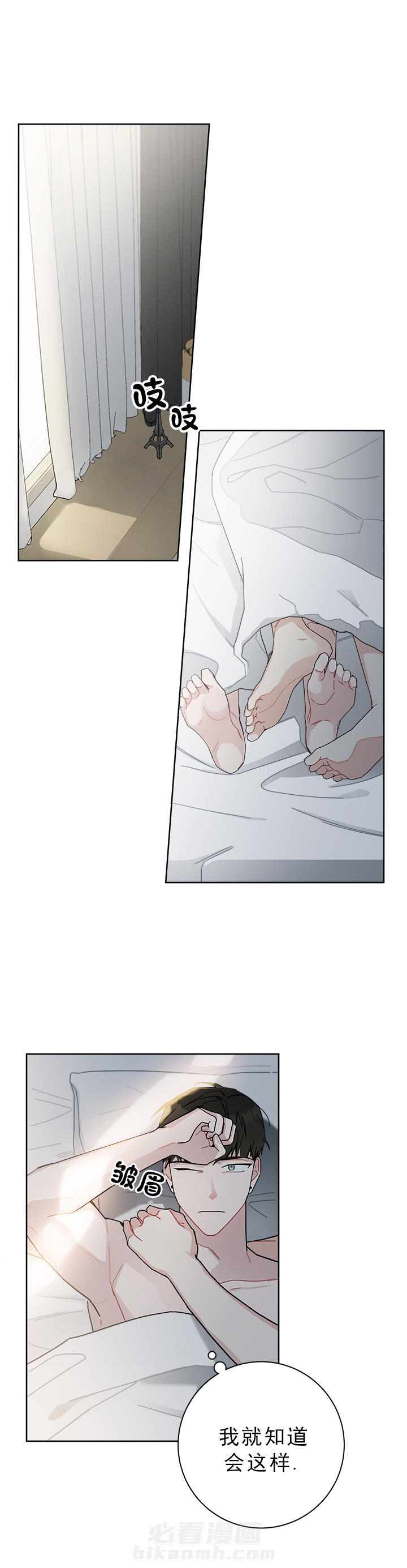 第43话 430