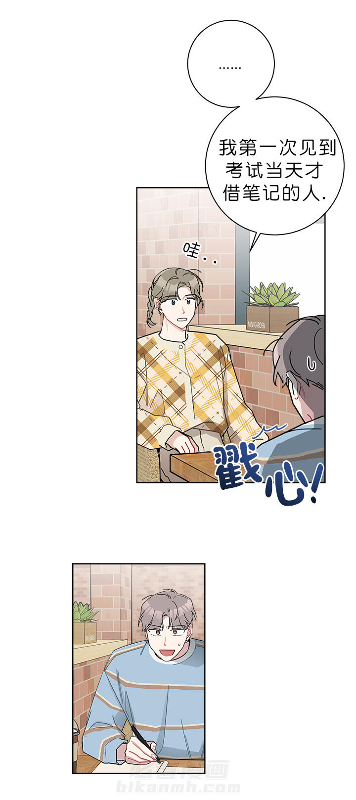 第43话 439