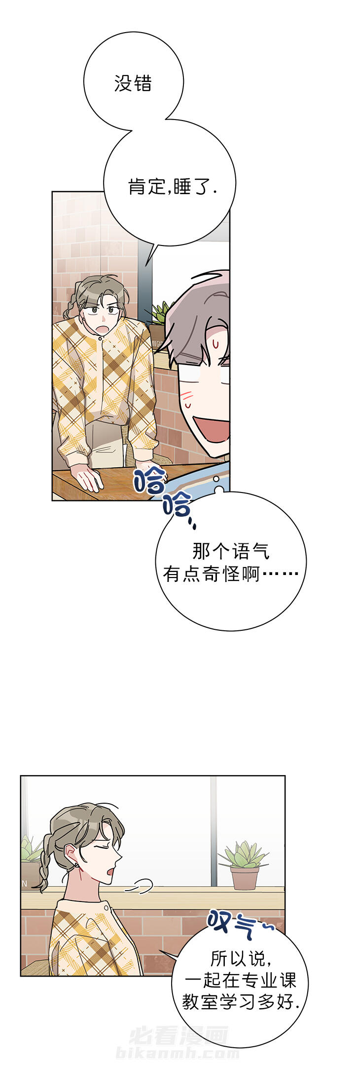 第44话 441