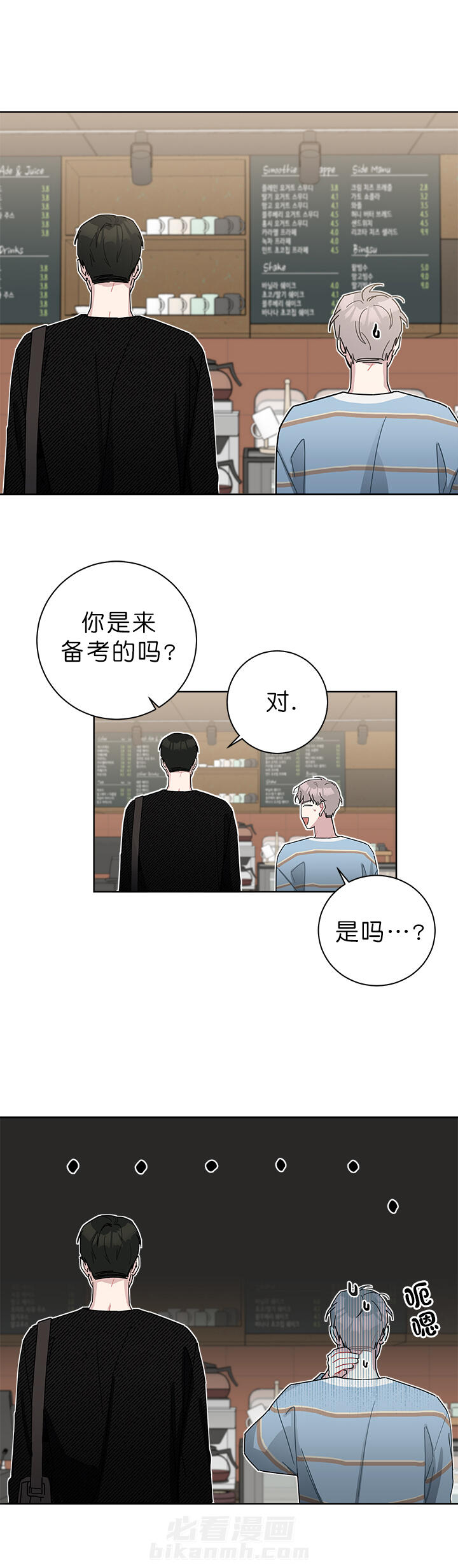第44话 446