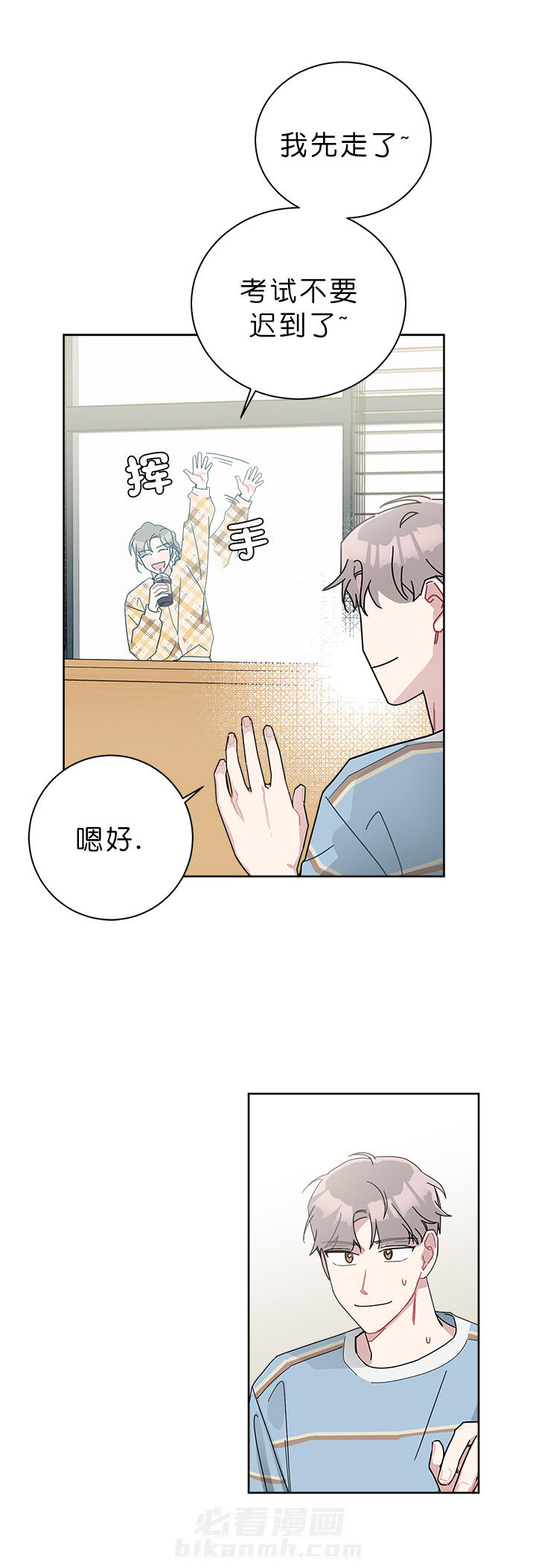 第44话 449
