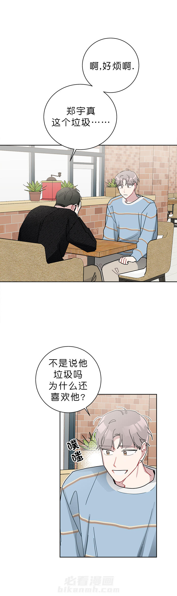 第45话 456