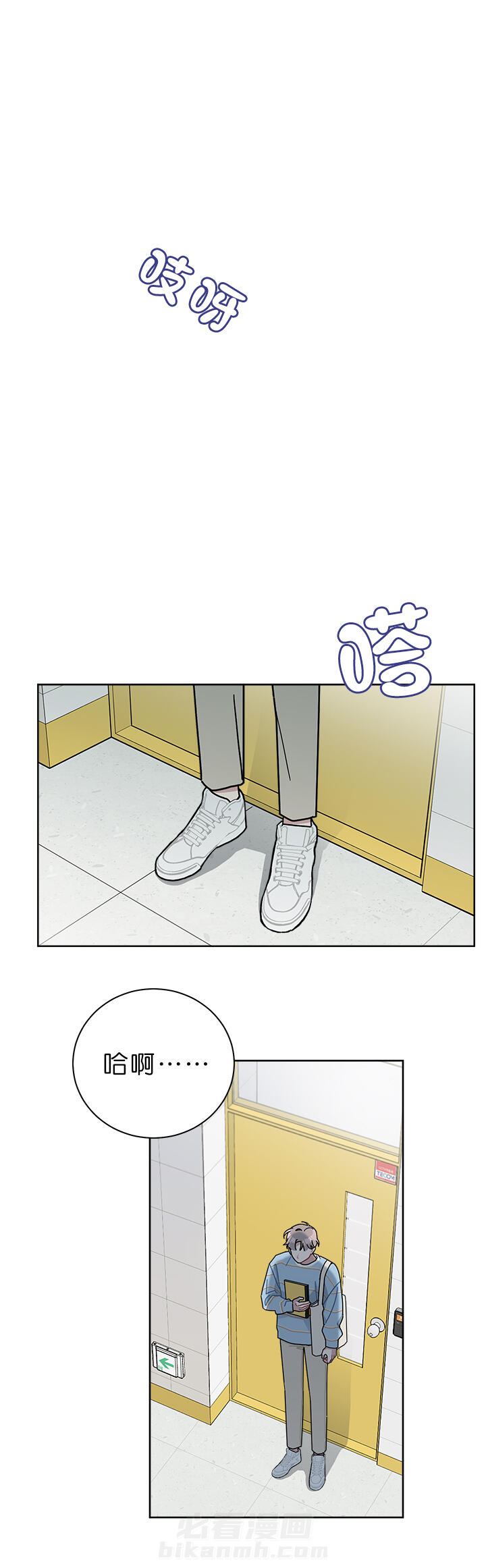 第45话 459