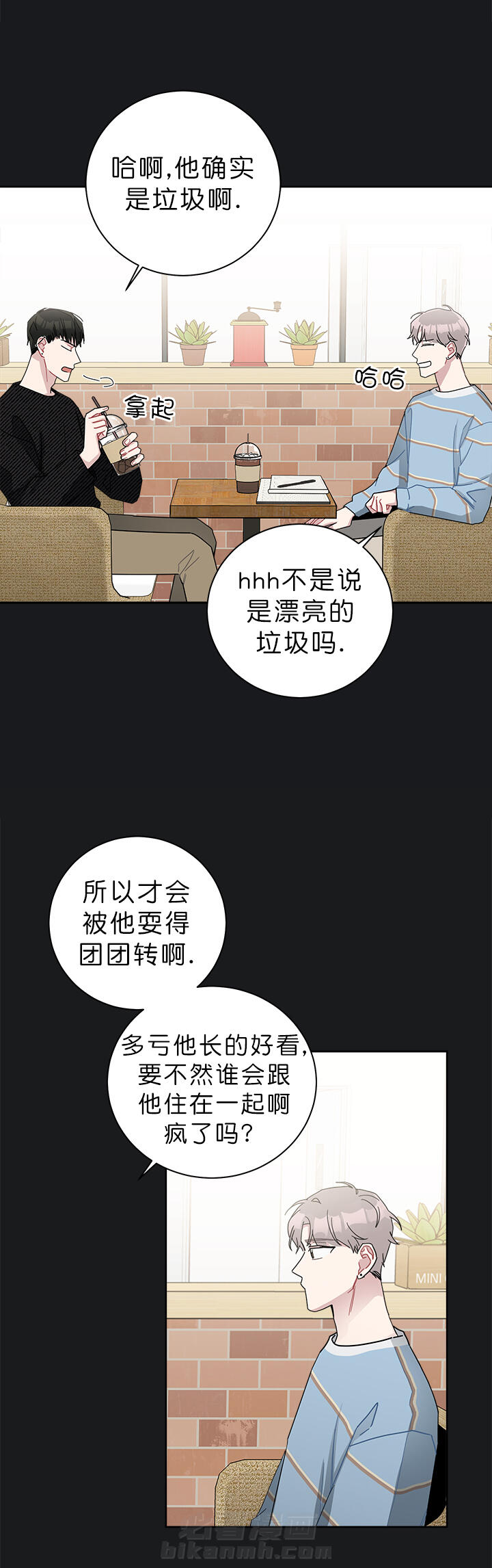 第46话 463