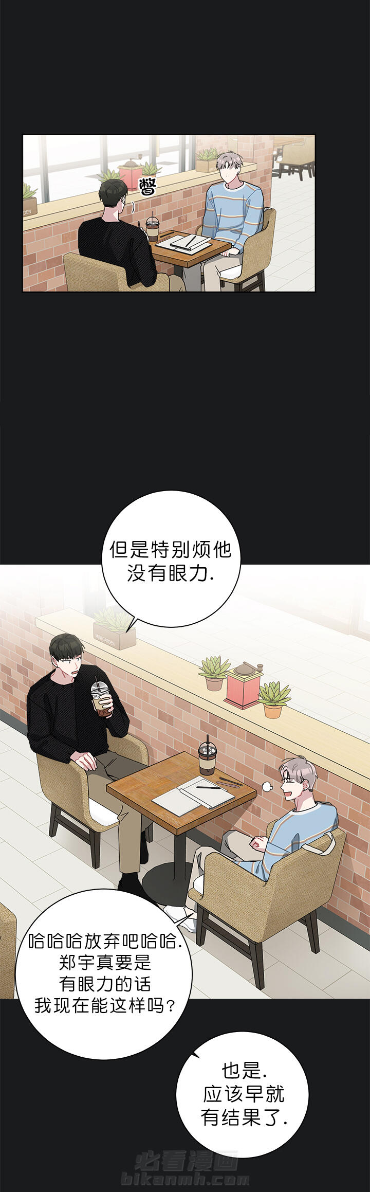第46话 465