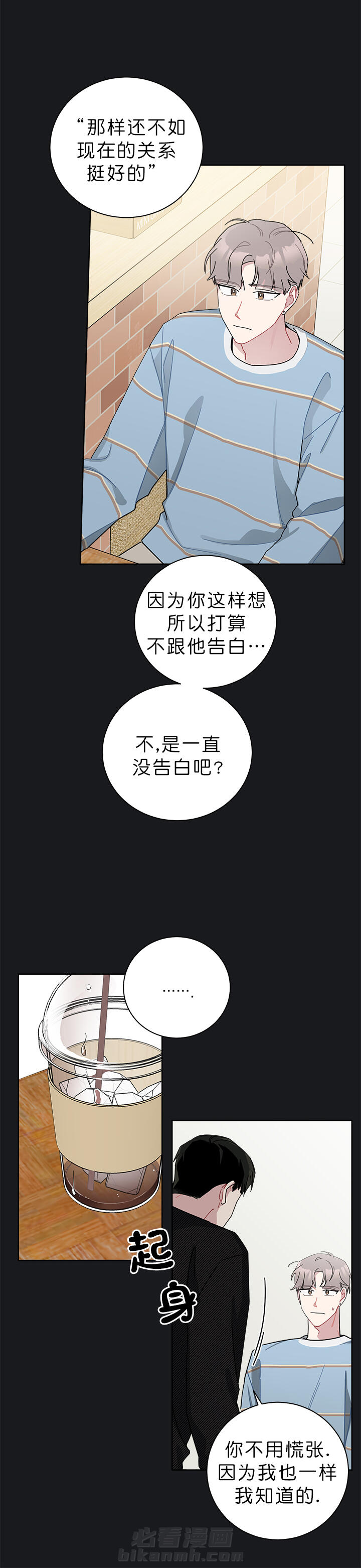 第46话 468
