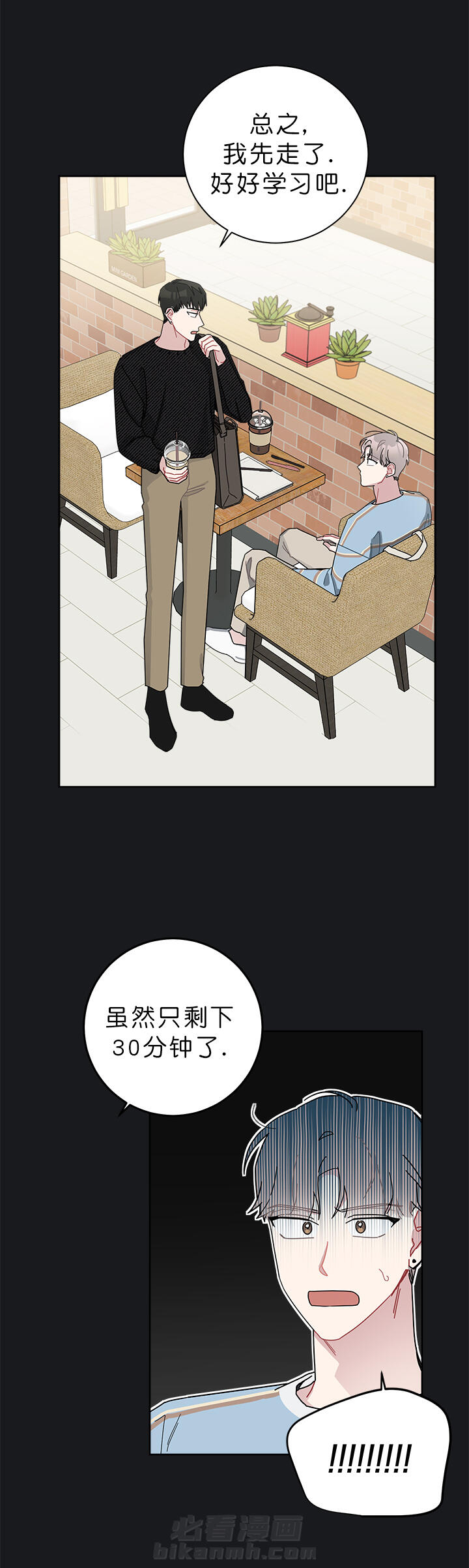 第46话 469