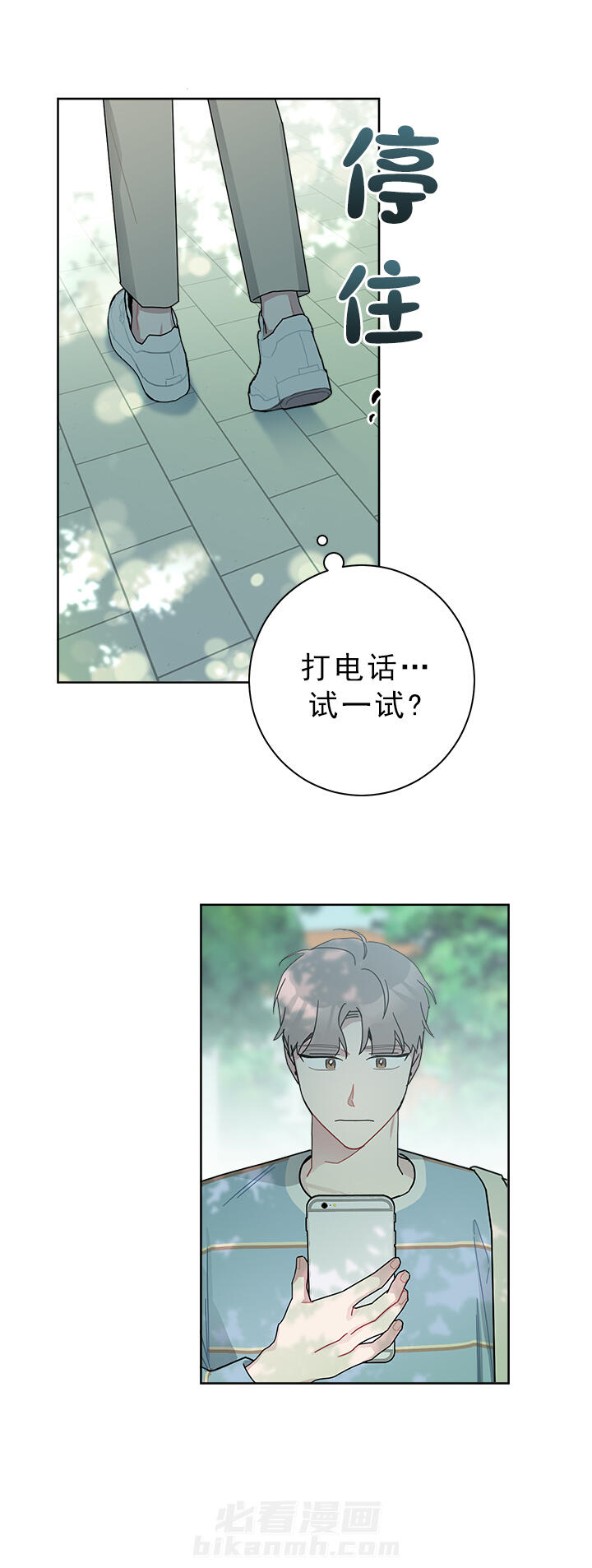第47话 478