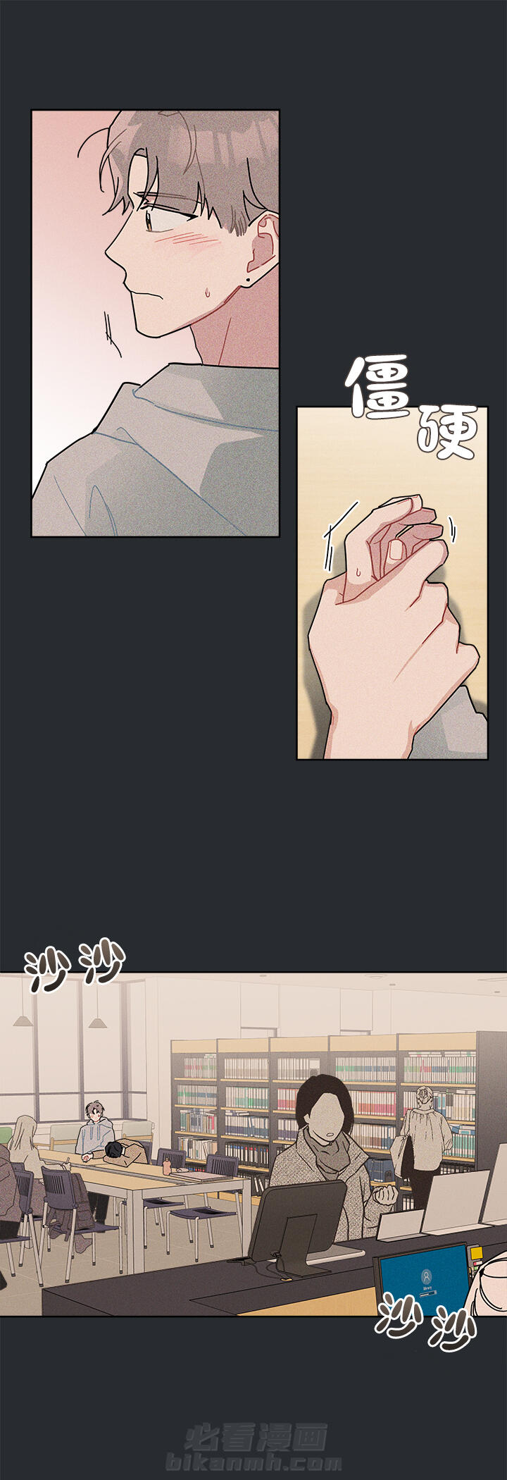 第48话 480