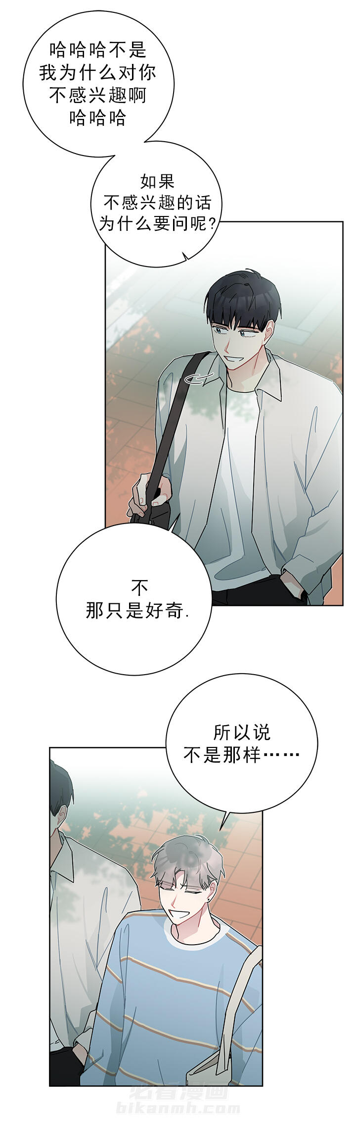 第48话 487