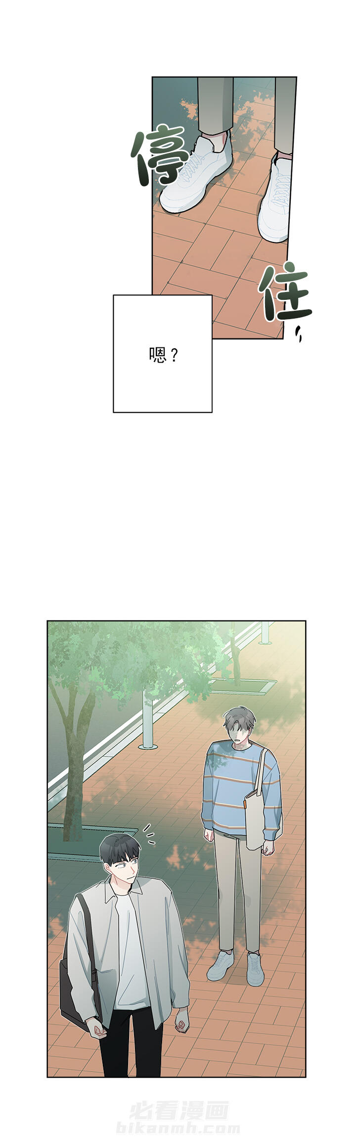 第48话 488