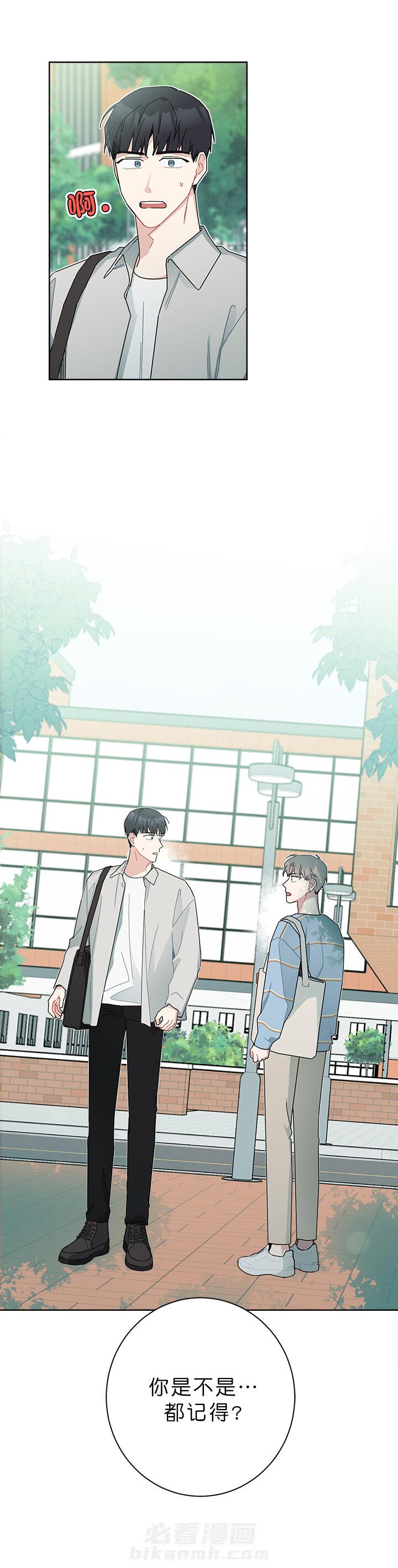 第49话 491