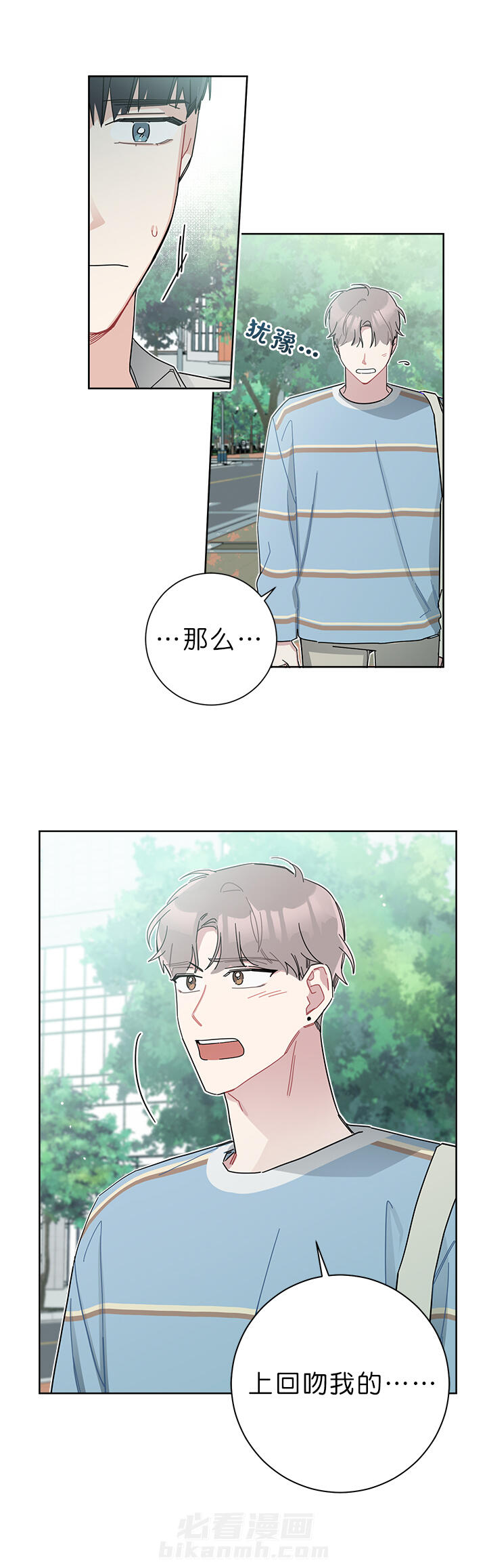 第49话 495
