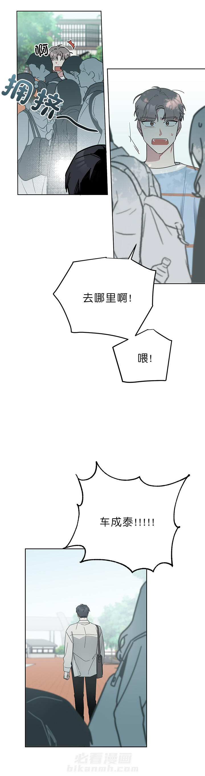 第49话 497