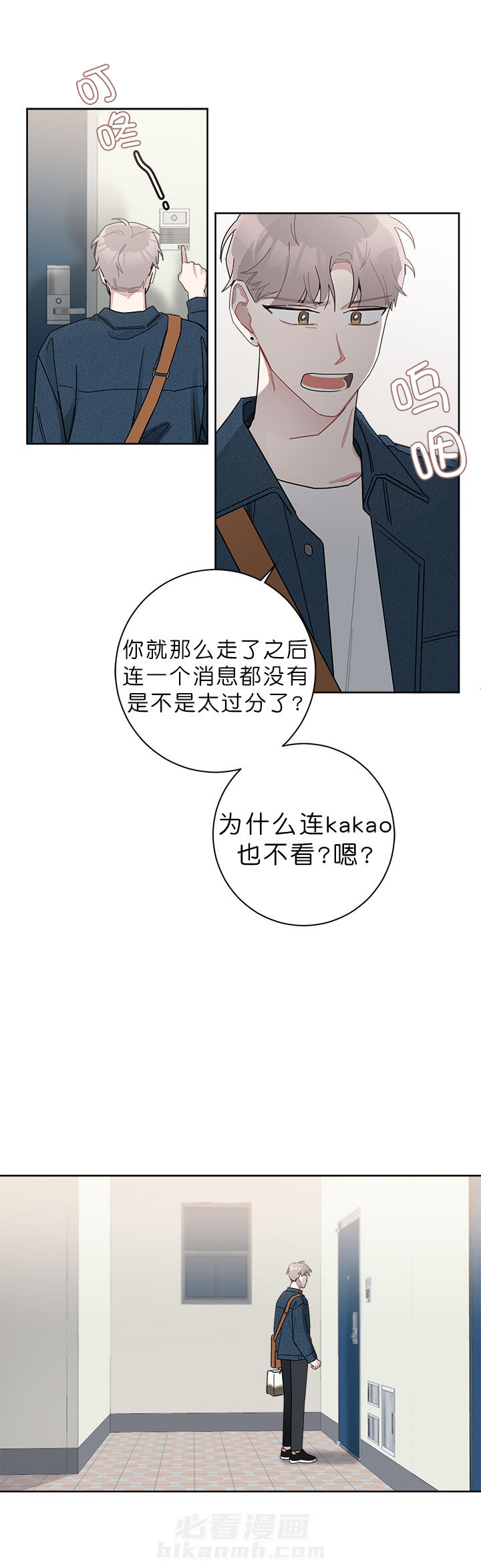 第50话 506