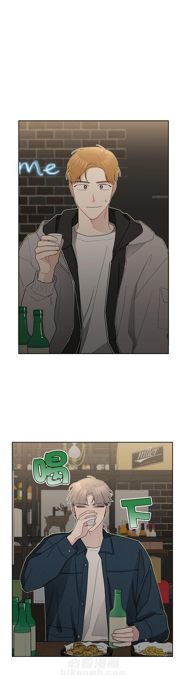 第50话 509