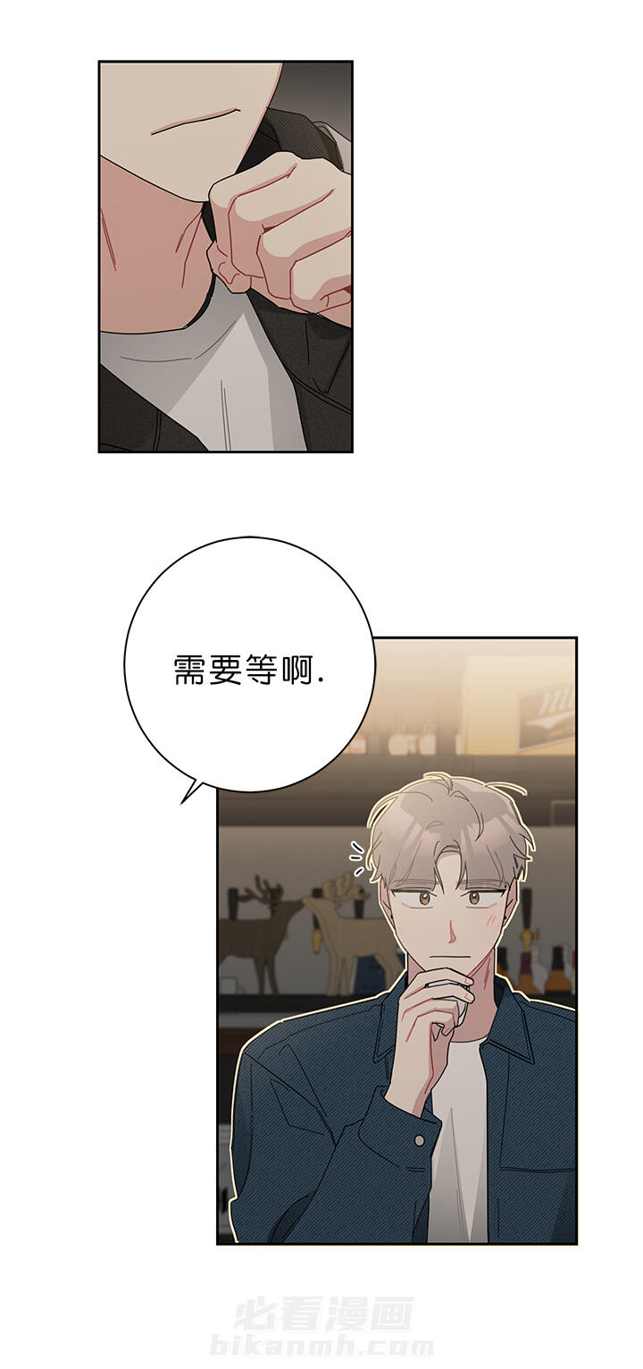 第51话 512