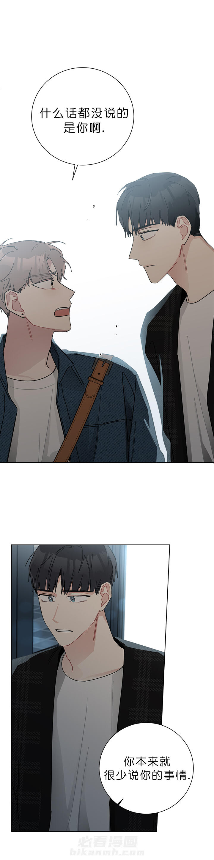 第53话 534