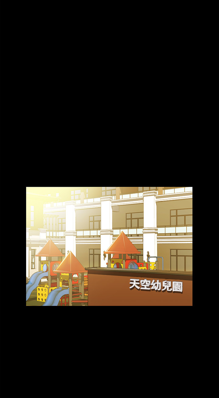 第1话 15