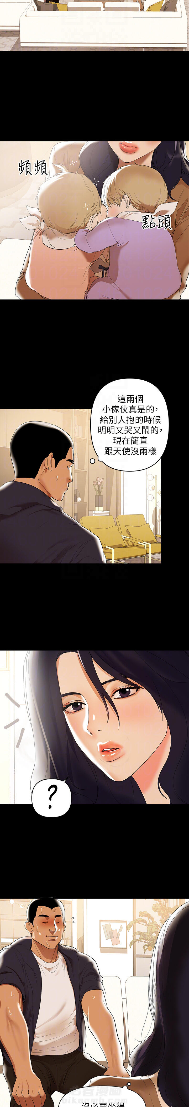 第3话 39