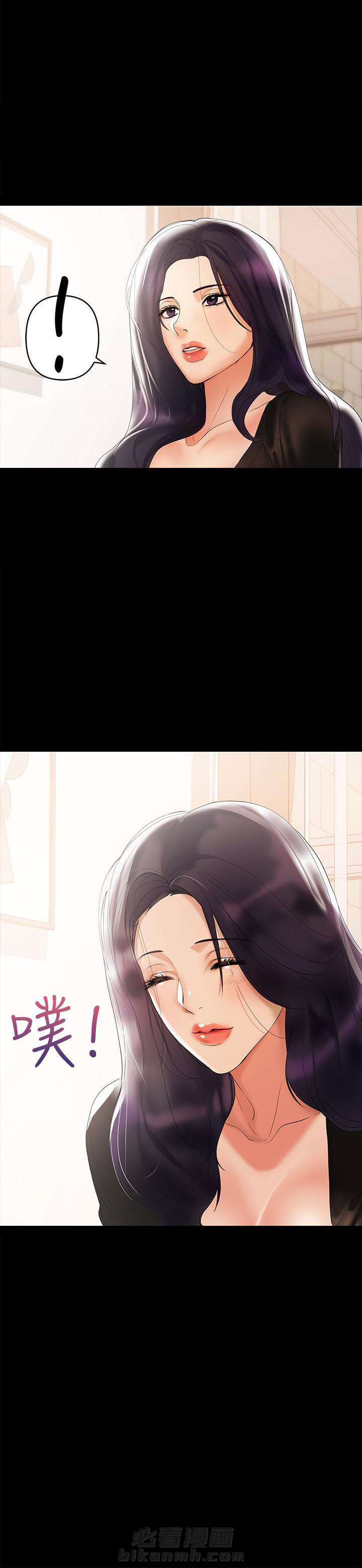 第5话 55