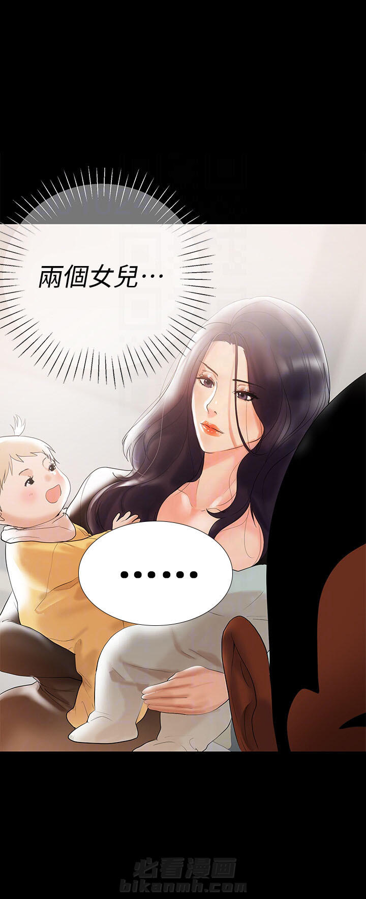 第10话 102
