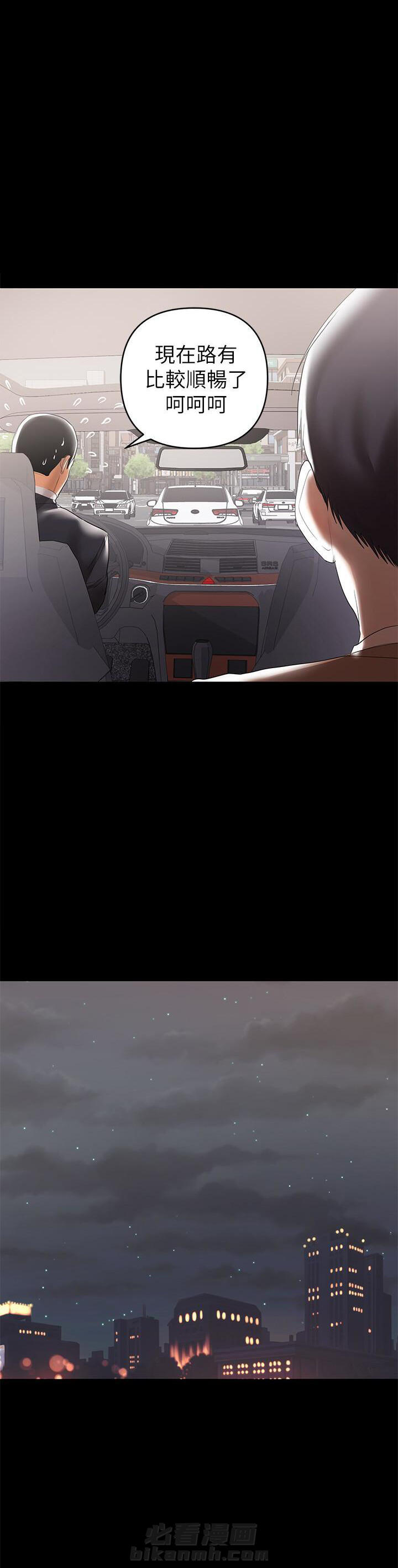 第11话 114