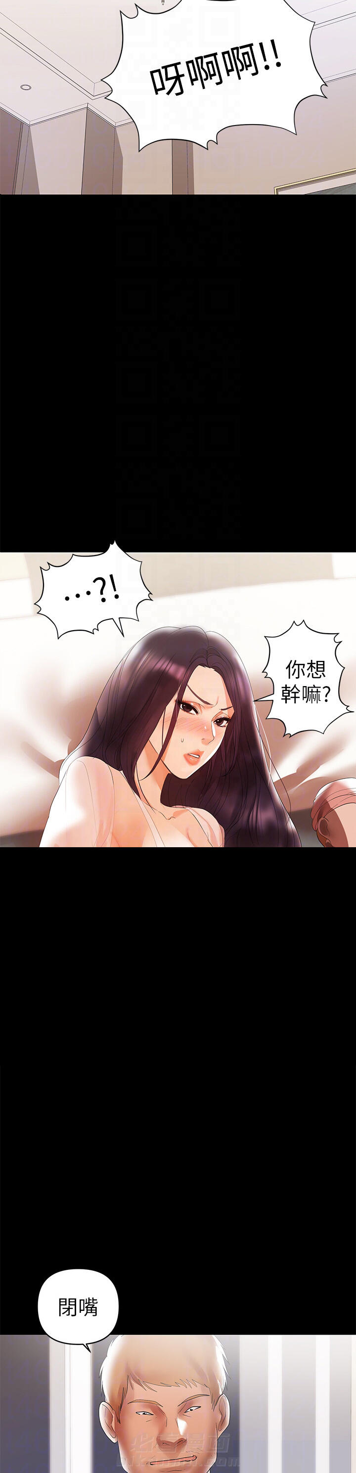 第11话 115