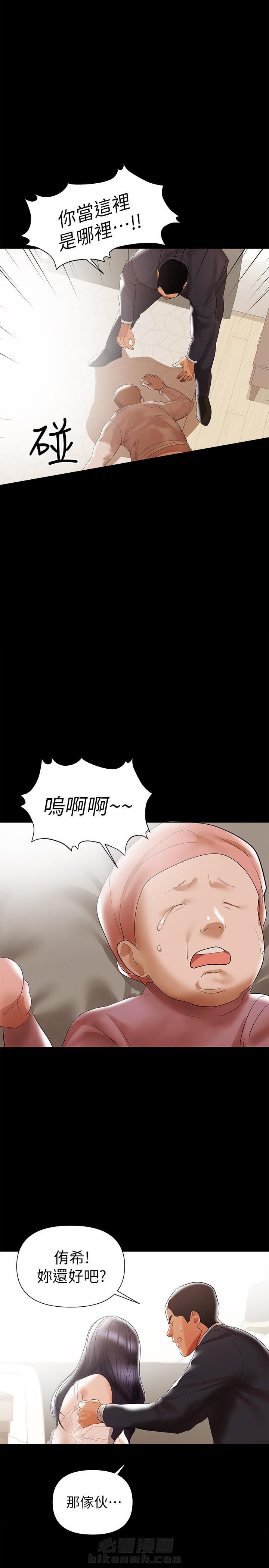 第12话 126