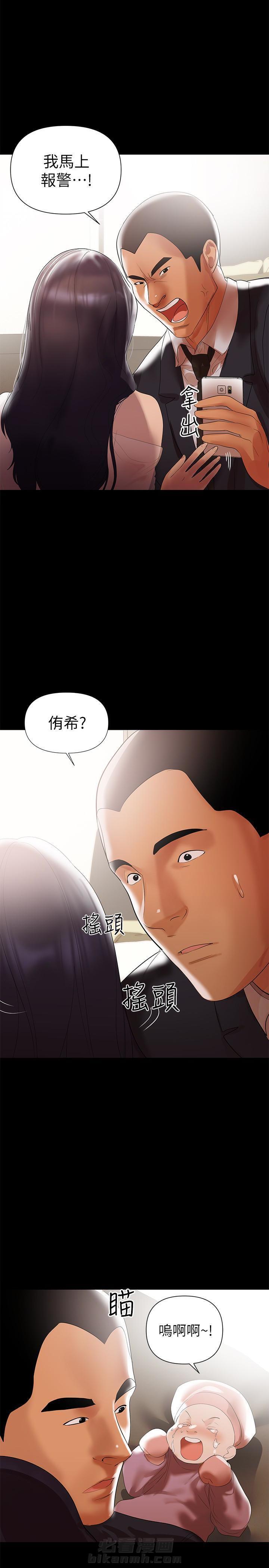 第12话 127