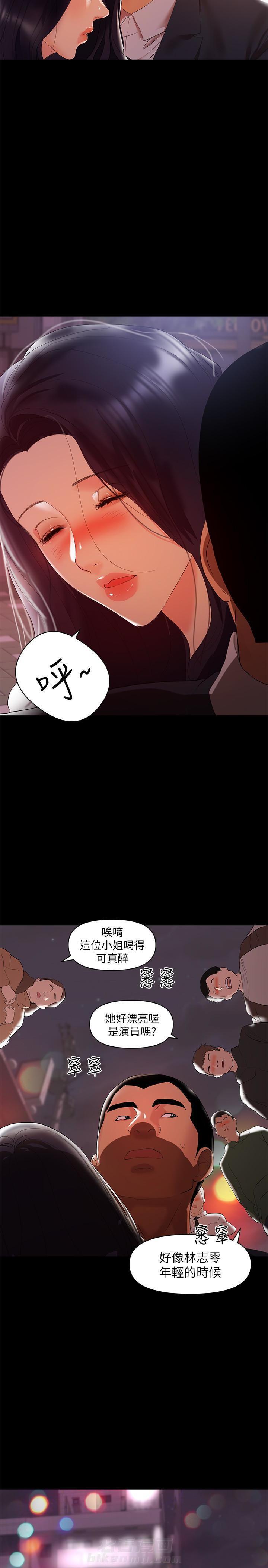 第15话 155