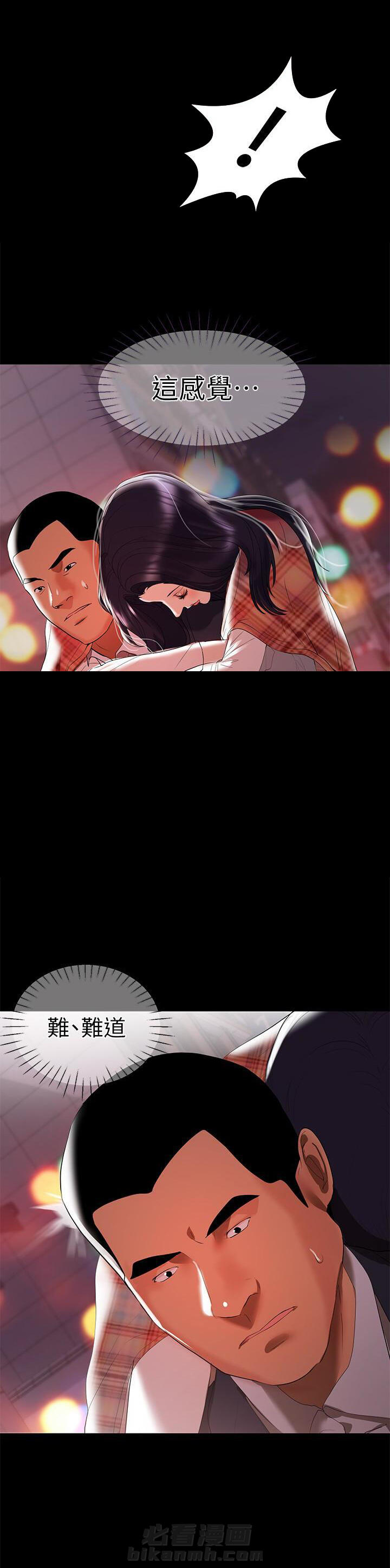 第15话 157