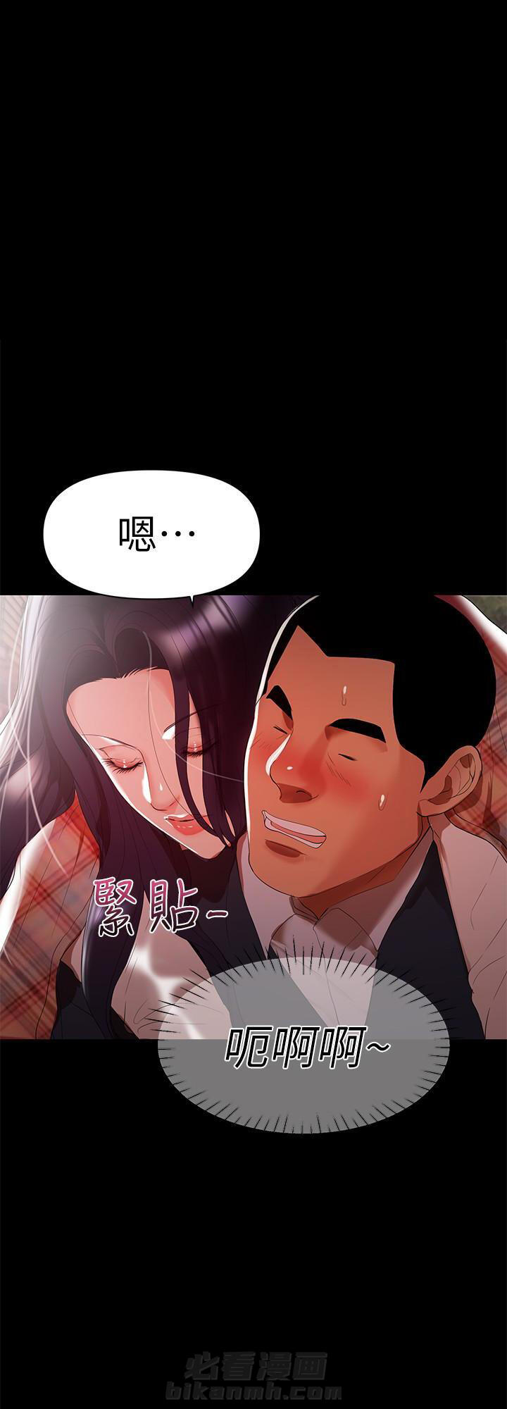 第15话 158