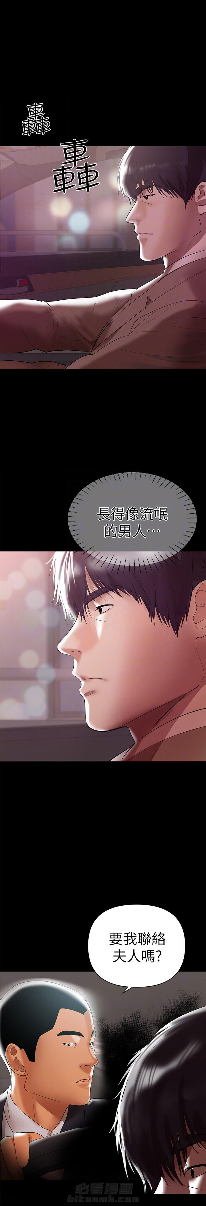 第16话 163