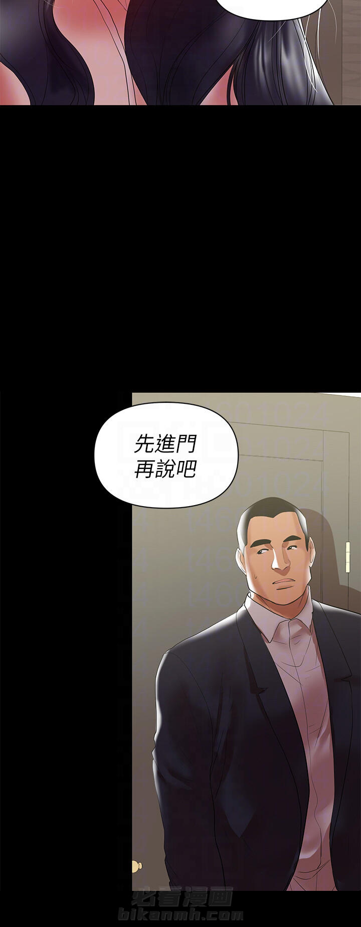 第16话 167