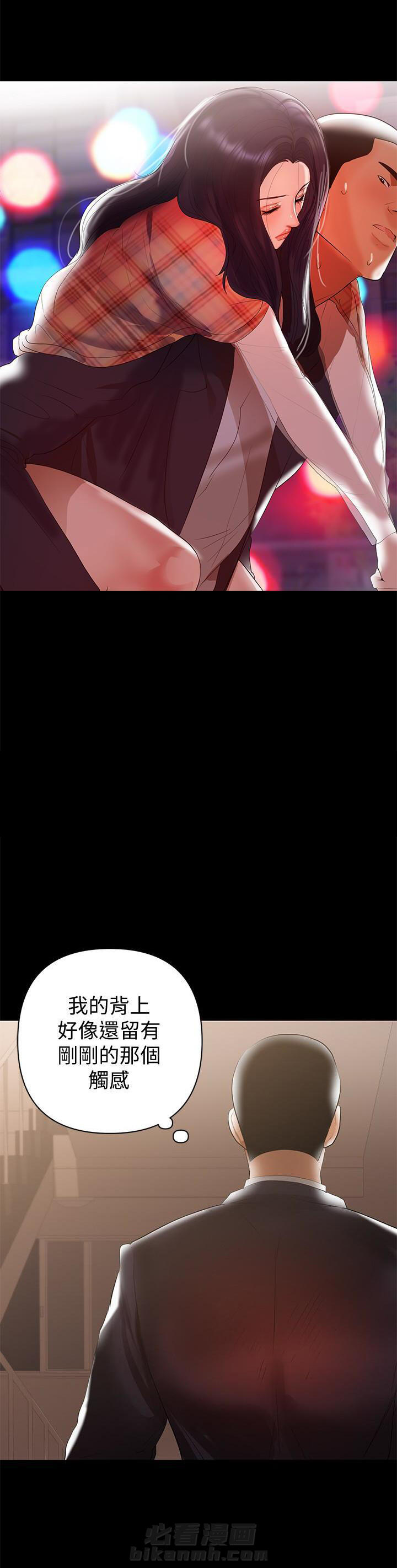 第16话 169