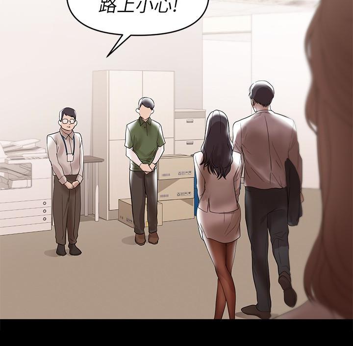 第17话 173