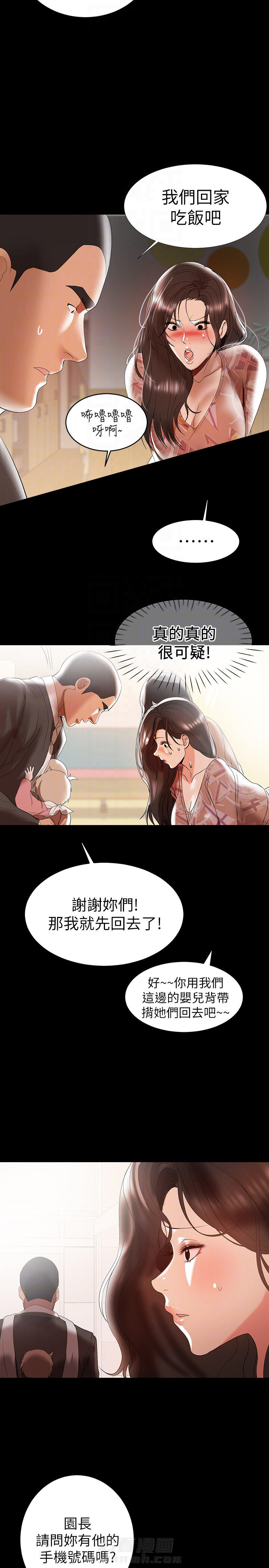 第18话 186