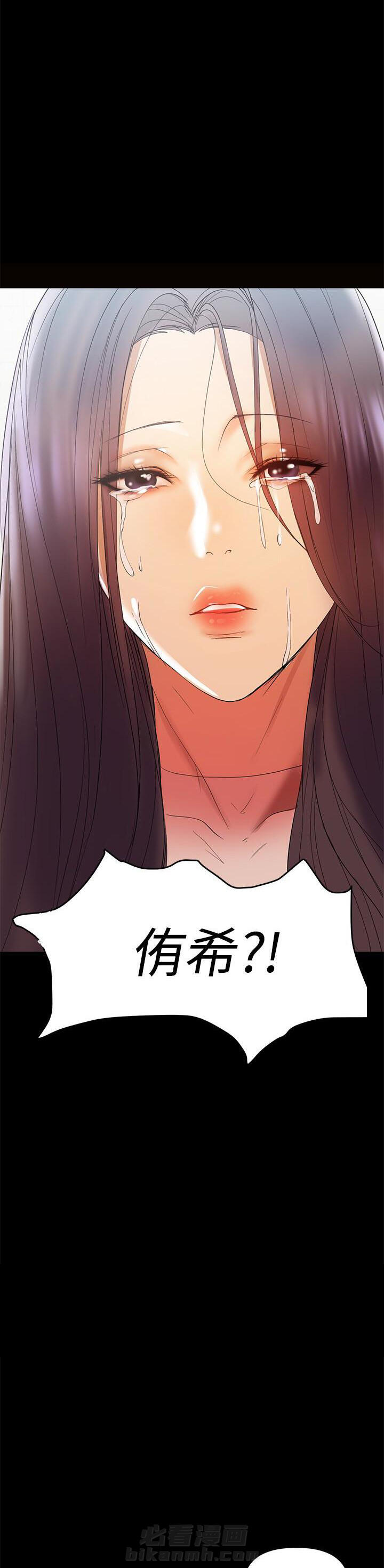 第22话 220