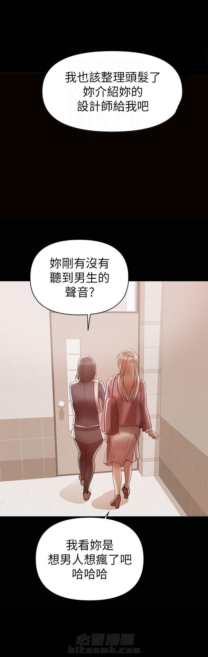 第22话 229