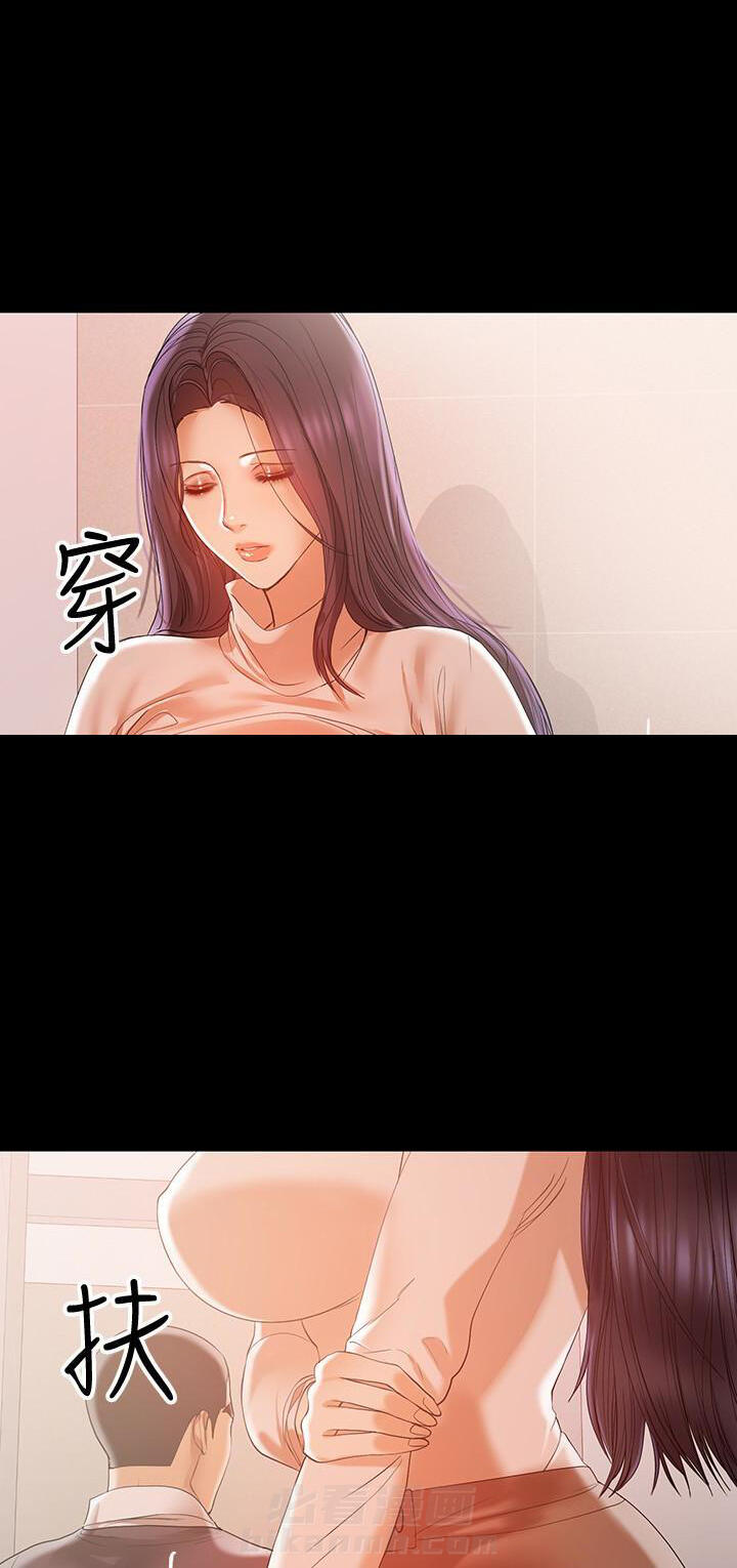第24话 240