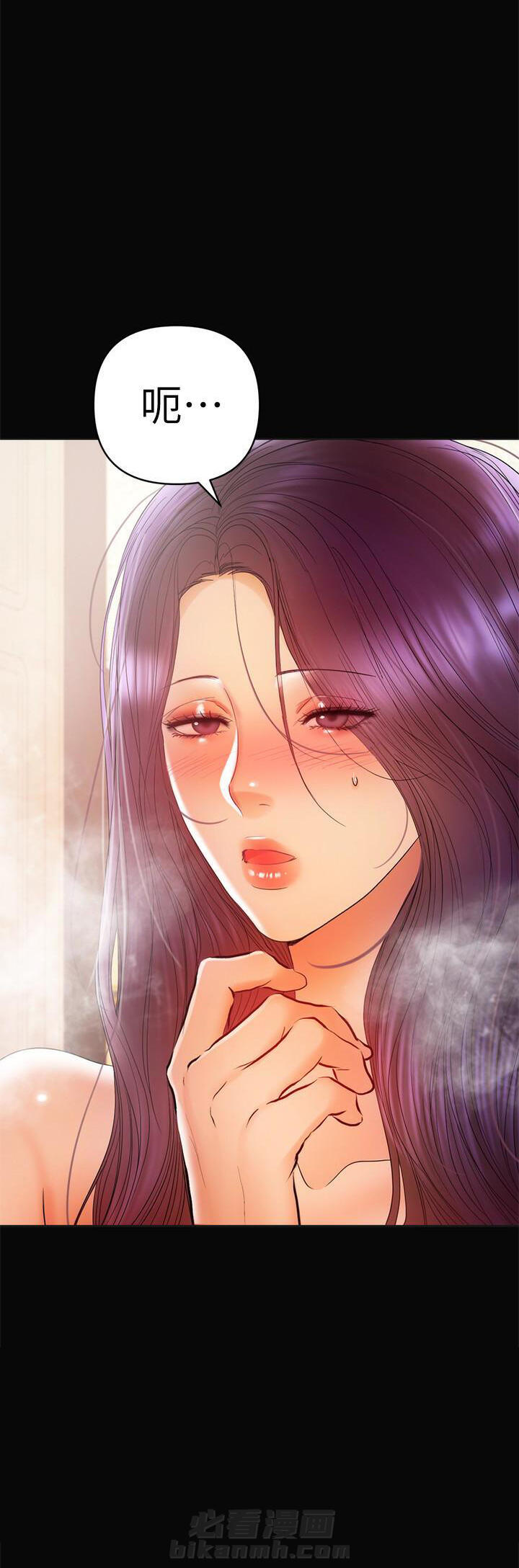 第31话 310